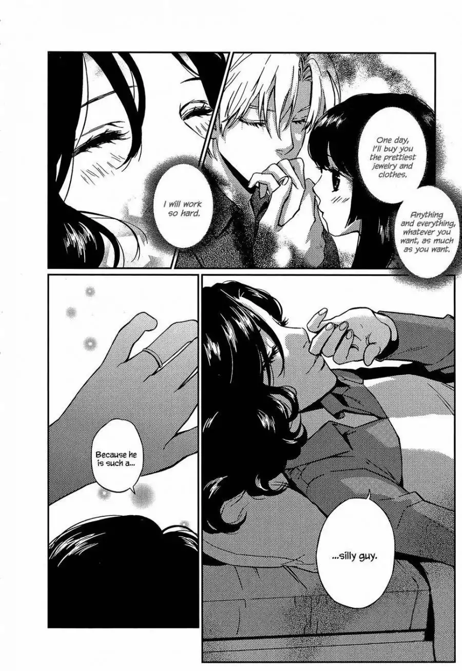 Once Again Chapter 7 18